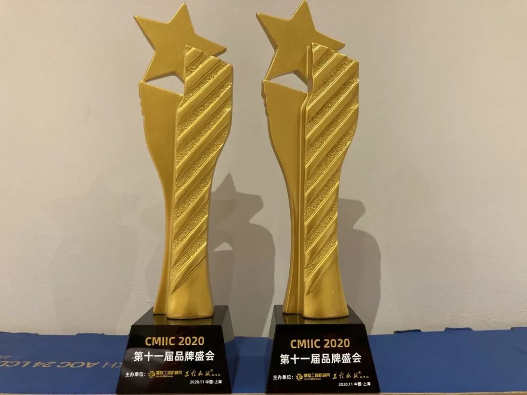 Z6人生就是博智能获两项行业大奖