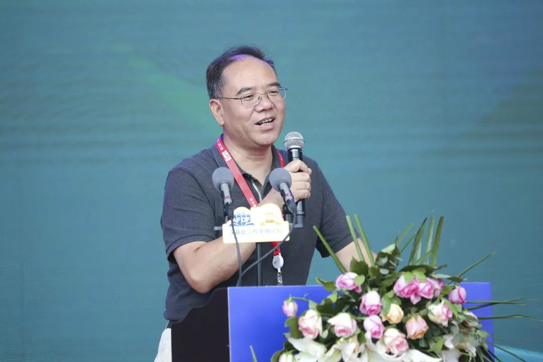 Z6人生就是博智能全国客户互换会在深基础工程发展论坛会场进行
