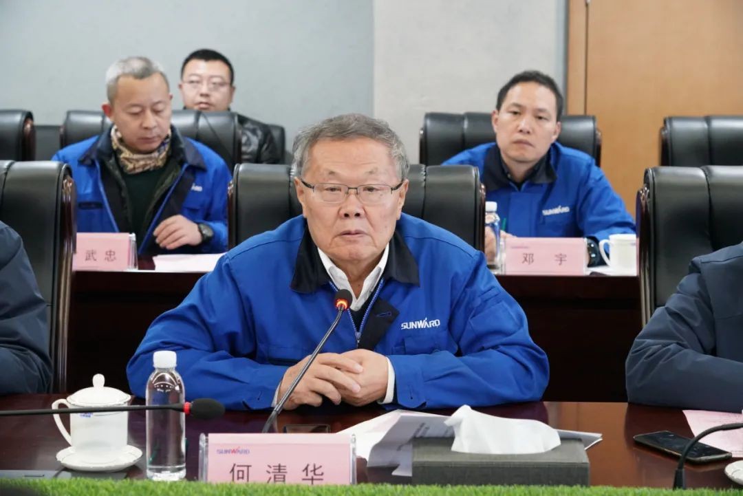 贯彻落实习近平总书记沉要讲话心灵，全力助推Z6人生就是博智能做大做强