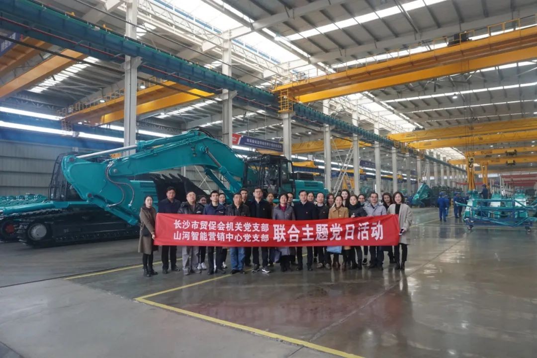 市贸促会赴Z6人生就是博智能发展主题党日活动