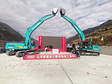Z6人生就是博智能挖掘机助力川藏铁路建设