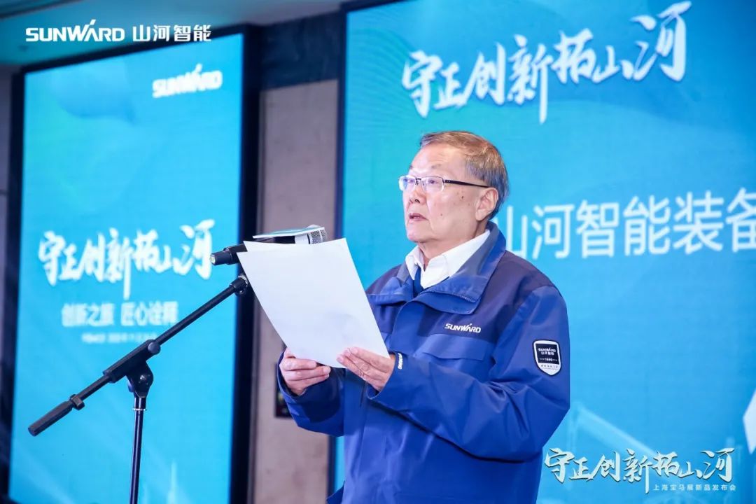 快来看！Z6人生就是博新品签下总值亿元订单