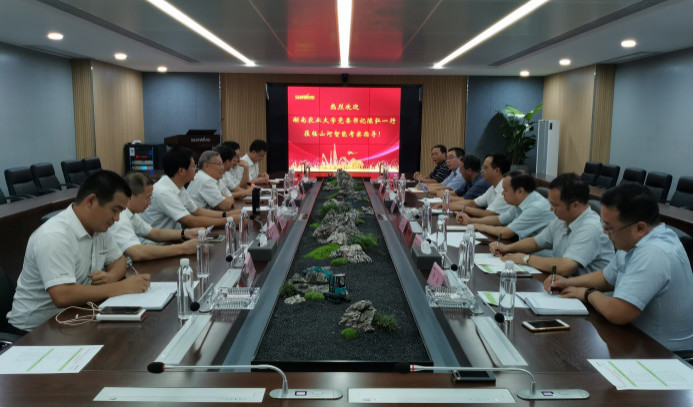 深入校企合作 湖南农大党委书记陈弘一行到访Z6人生就是博智能