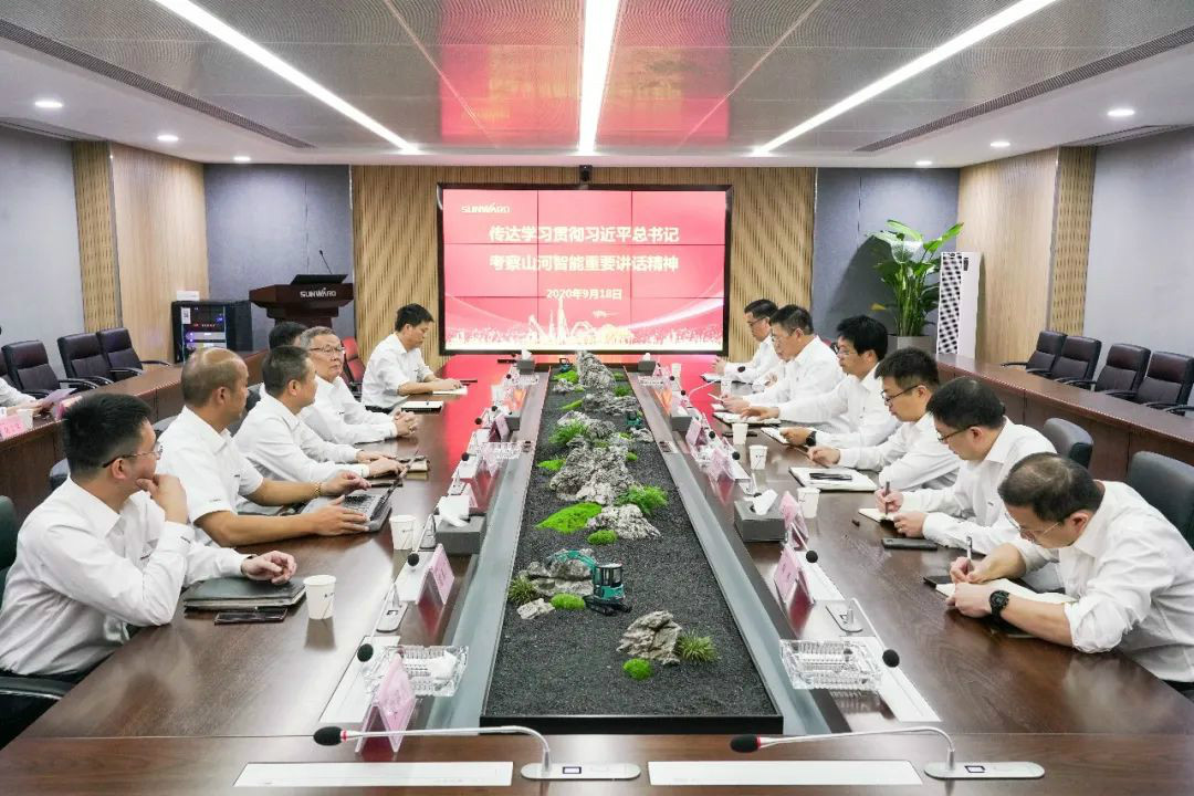 Z6人生就是博智能第一功夫通报进建贯彻习近平总书记调查Z6人生就是博智能的沉要讲话心灵