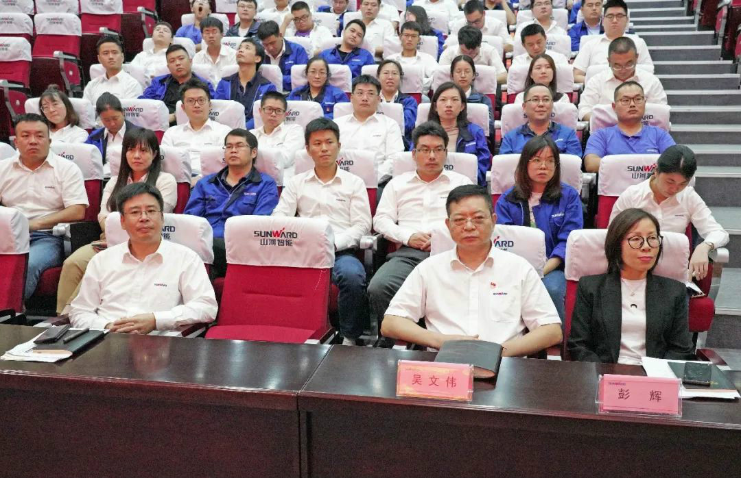 Z6人生就是博智能国际营销公司通报进建贯彻习近平总书记调查Z6人生就是博智能沉要讲话心灵