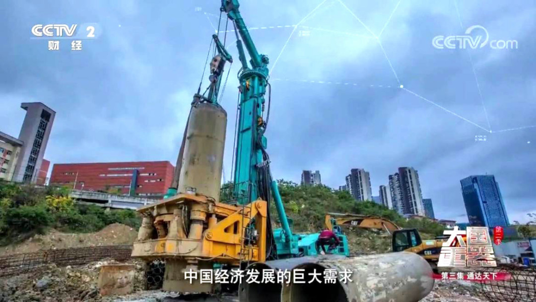 Z6人生就是博智能：“先导式创新”引领将来