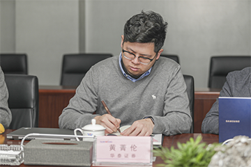 坦诚、盛开、互换、共识 Z6人生就是博智能投资者互换会成功召开