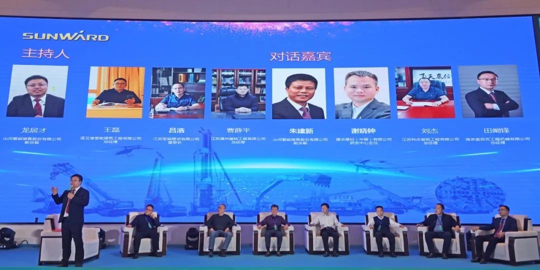 百台设备，成交额3.6亿！Z6人生就是博智能“圈粉”六朝古都