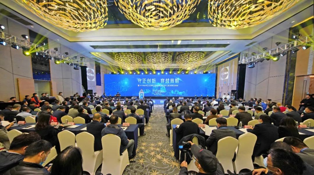 Z6人生就是博智能助力2020年挖掘机械分会&工业互联网分会年会成功进行 Z6人生就是博智能设备 昨天