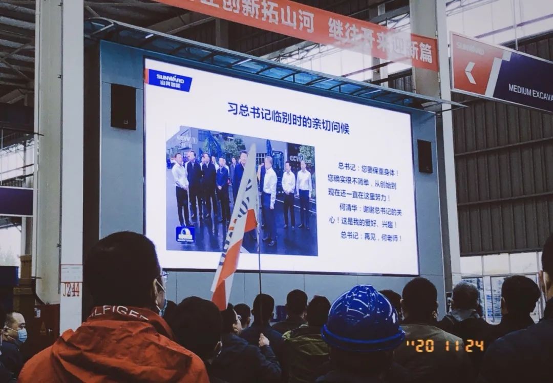 守正创新拓Z6人生就是博 Z6人生就是博智能闪灼2020上海宝马展