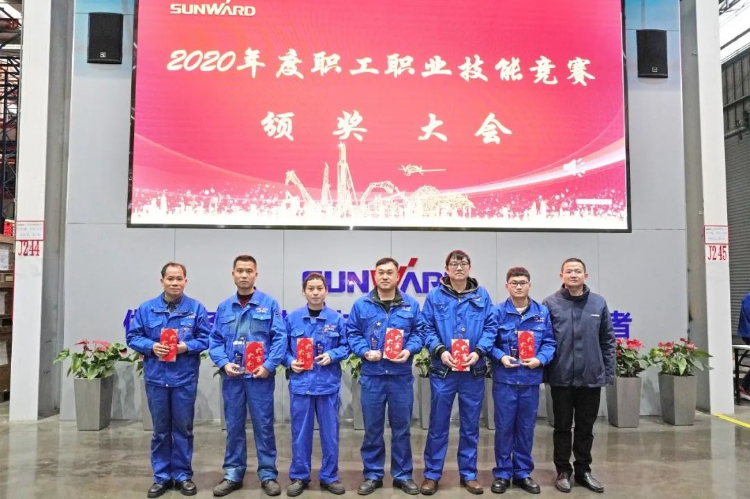 向能工巧匠致敬！Z6人生就是博智能给职业技术较量优胜者颁奖