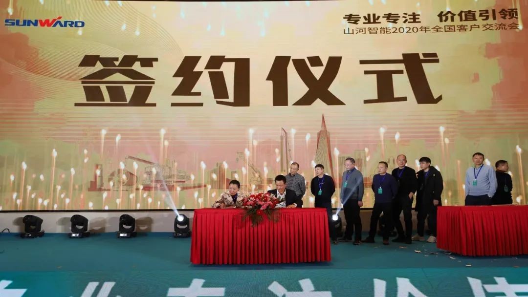 百台设备，成交额3.6亿！Z6人生就是博智能“圈粉”六朝古都