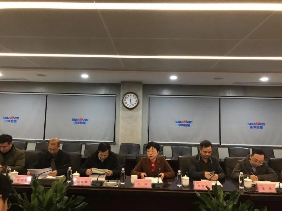 省工信厅副厅长彭涛一行调研Z6人生就是博智能