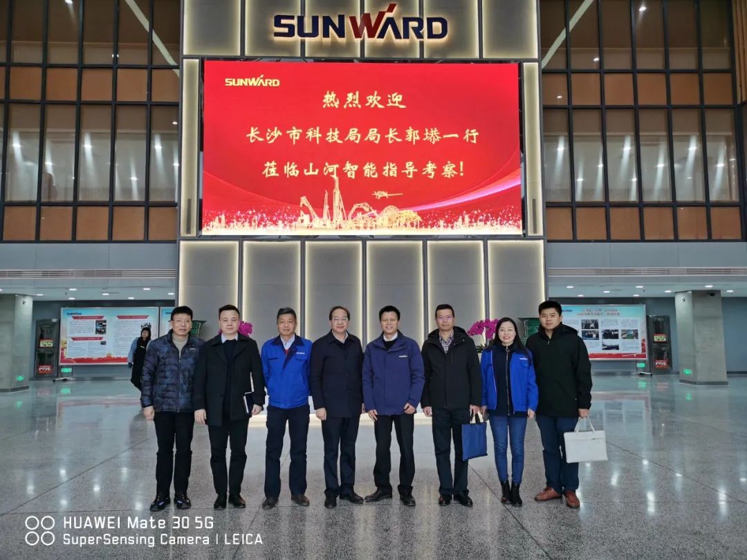 长沙市科技局局长郭塨调研Z6人生就是博智能