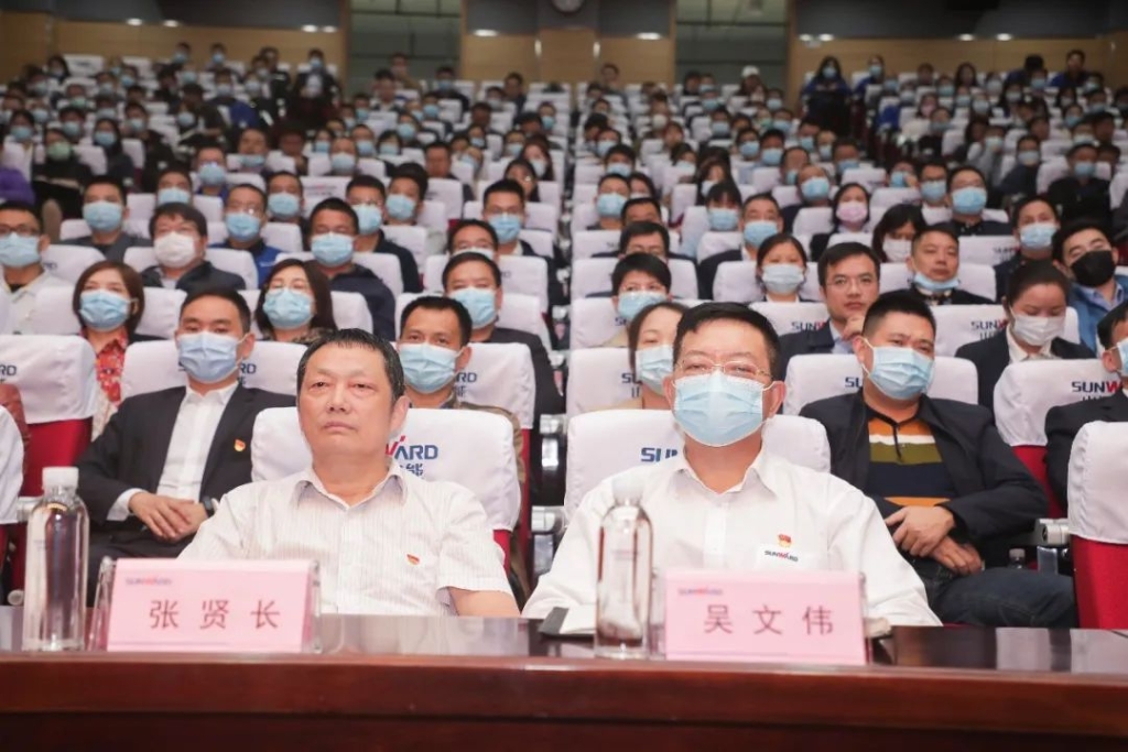 惟创新者胜——进建贯彻习近平总书记调查湖南沉要讲话心灵省委宣讲团长沙分团宣讲汇报会在Z6人生就是博智能开讲