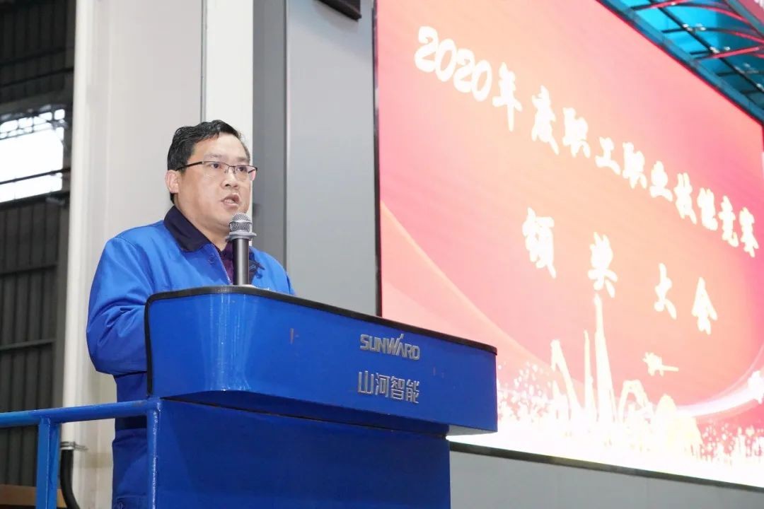 向能工巧匠致敬！Z6人生就是博智能给职业技术较量优胜者颁奖