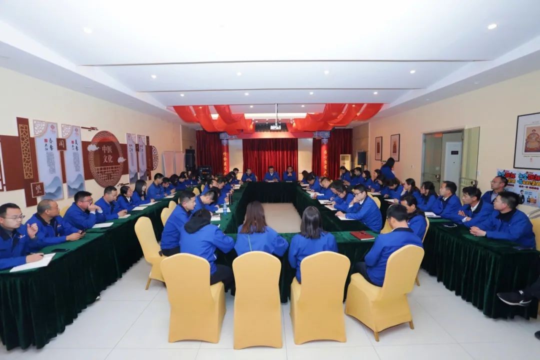 “红”领Z6人生就是博，共建家园——Z6人生就是博智能2021年党工团盟工作会议召开