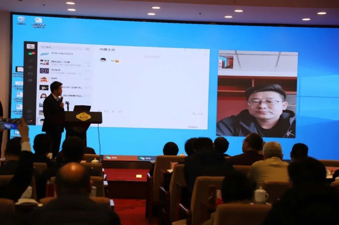 Z6人生就是博智能中榜科创中国首场“揭榜挂帅”行动第一单
