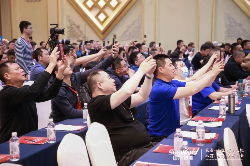 签单超10亿，Z6人生就是博智能矿山成套设备互换会火热进行