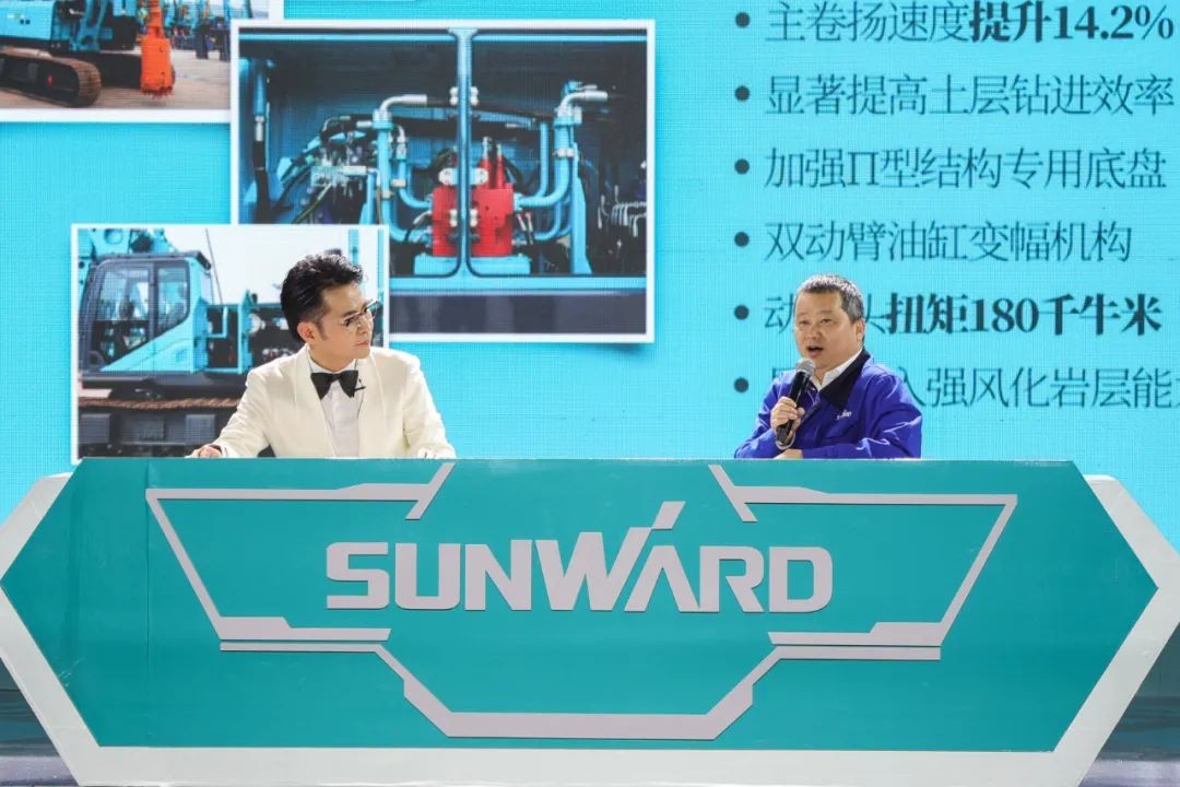 Z6人生就是博智能六“王炸”同台 “H”系列旋挖钻机沉磅出击