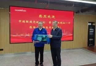 中国联通党组书记、董事长王晓初到访Z6人生就是博智能