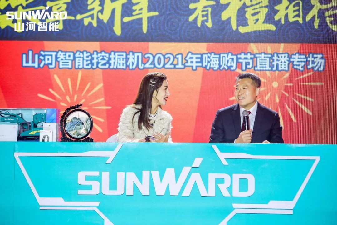 全程送礼！Z6人生就是博智能龙仰面专场直播杰出收官！