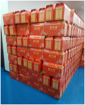 暖意浓浓迎新春，福利满满暖心田