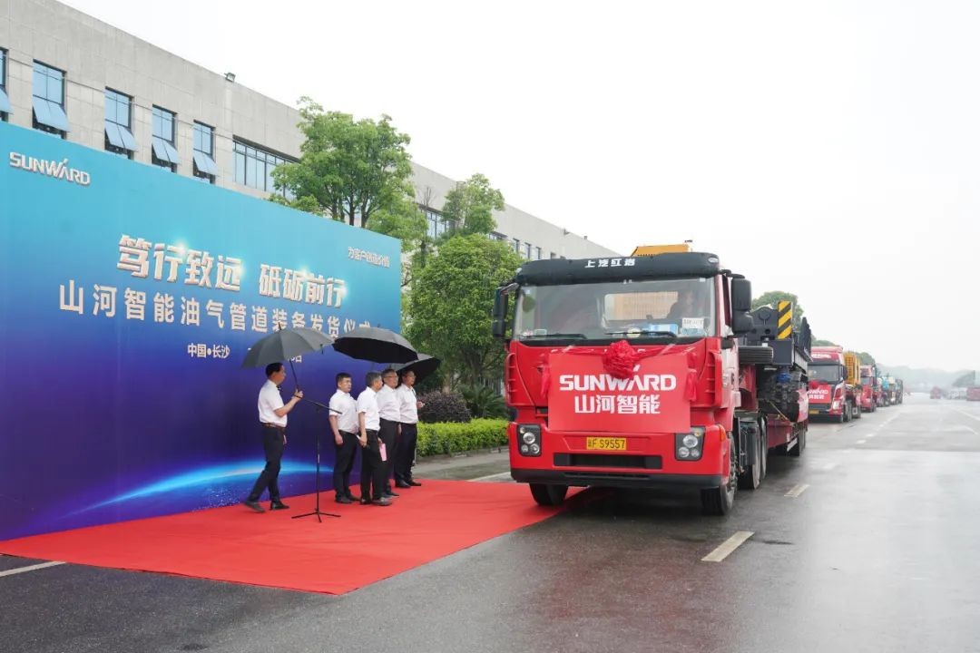 Z6人生就是博智能世界首台套油气管路设备发往国度沉点工程