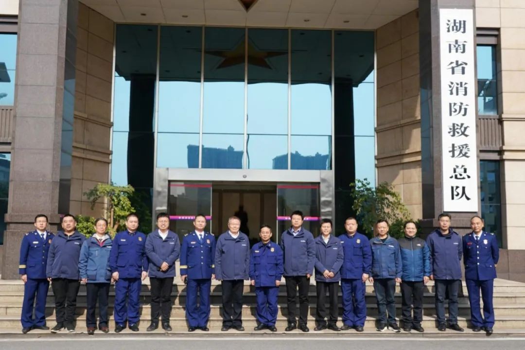 Z6人生就是博智能与湖南消防总队签署战术合作同伴关系和谈