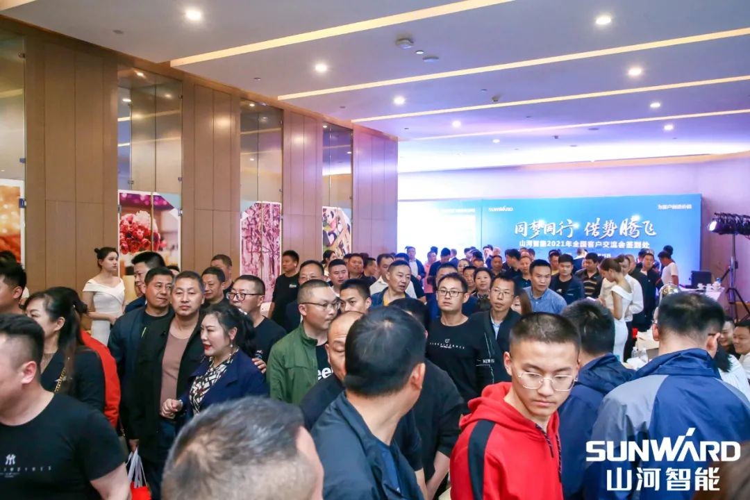 Z6人生就是博智能川渝地域全国客户互换会圆满进行