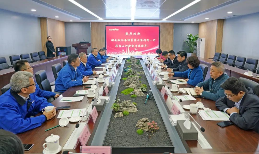 湘江集团党委书记张利刚率队调查Z6人生就是博智能