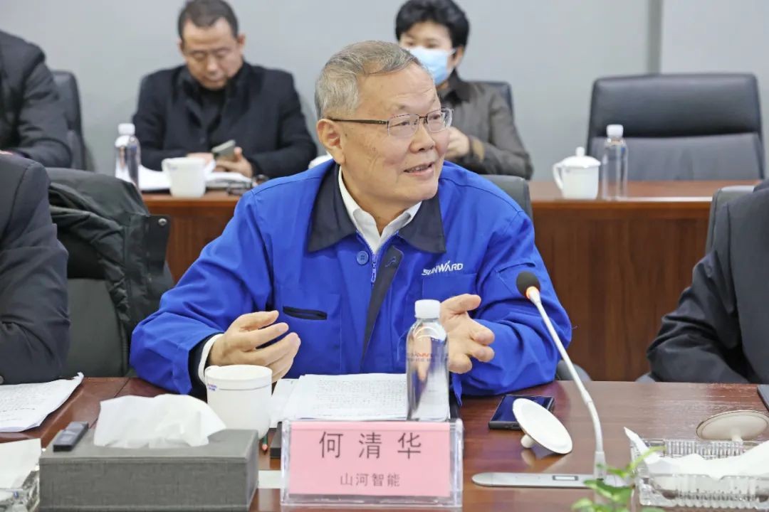 长沙工程机械协会会长、副会长、监事长会议在Z6人生就是博智能召开