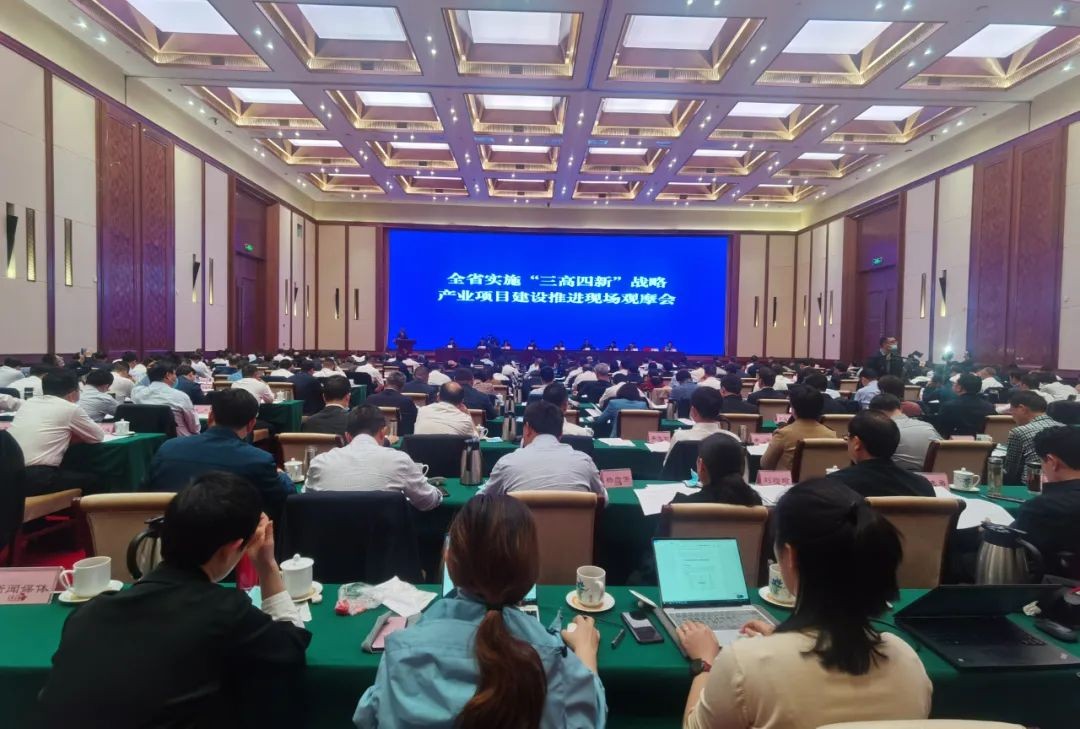 Z6人生就是博智能获评湖南“2020年度综合绩效优良产业项目”