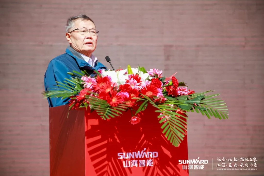 向绿色矿山进击！Z6人生就是博巨鼎设备园落成
