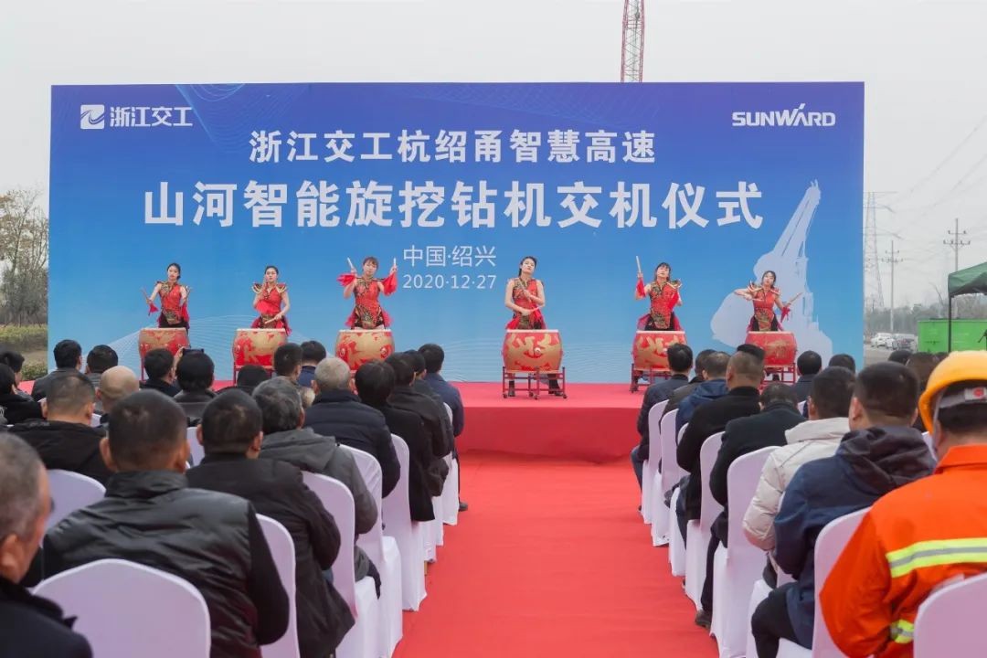 Z6人生就是博智能旋挖钻机全面参建中国首条智慧高快公路