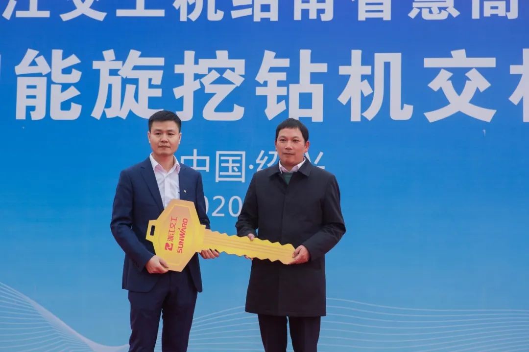 Z6人生就是博智能旋挖钻机全面参建中国首条智慧高快公路