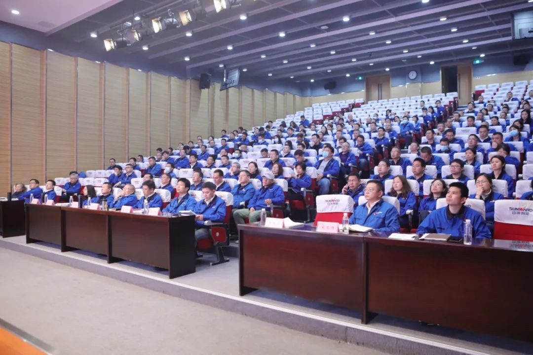 Z6人生就是博智能召开通报进建全国“两会”心灵会议
