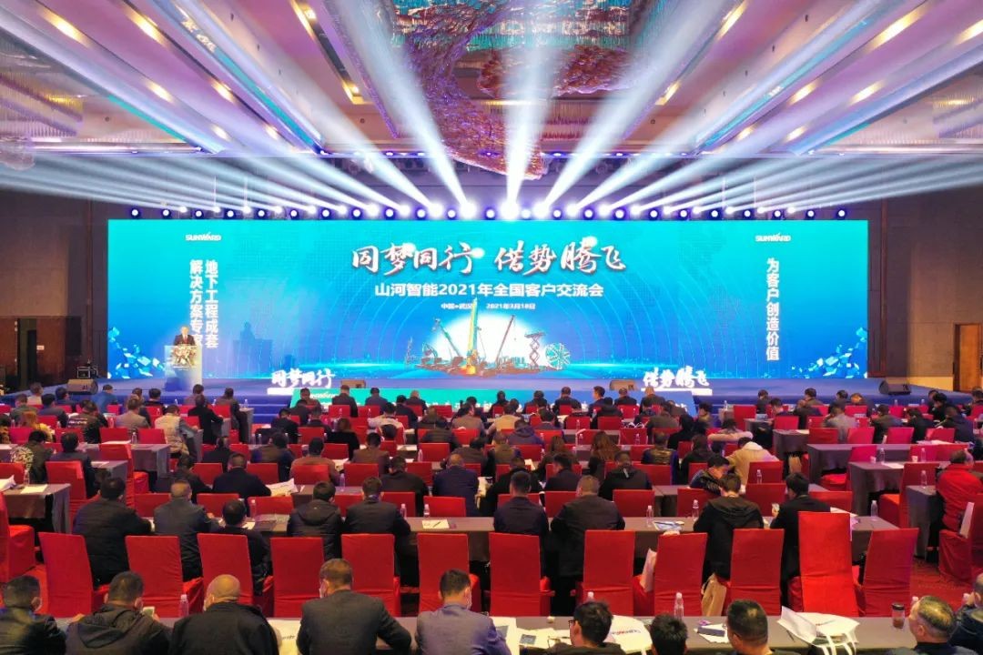 现场签约4亿！Z6人生就是博智能武汉再传喜报
