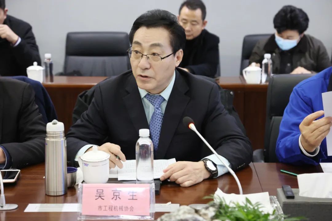 长沙工程机械协会会长、副会长、监事长会议在Z6人生就是博智能召开