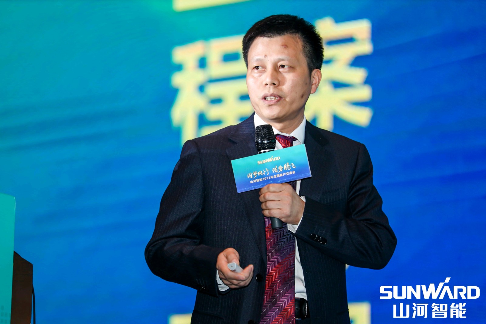 创桩工行业互换会最高纪录！Z6人生就是博智能2021年全国客户互换会东莞站圆满进行