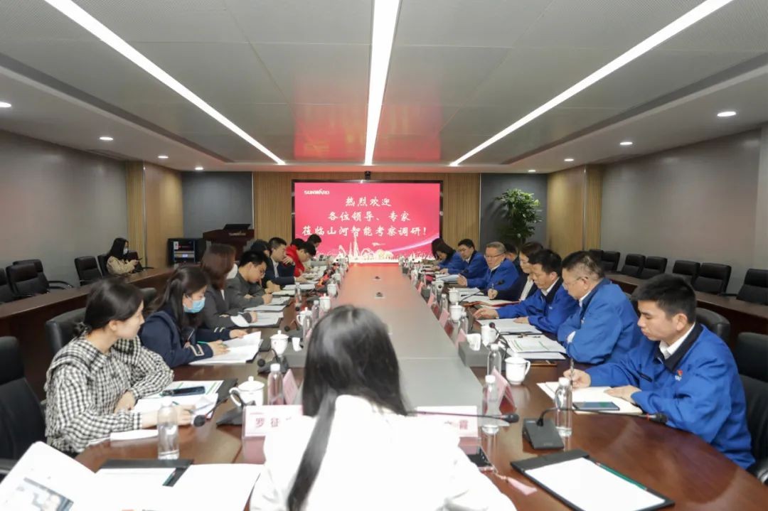 叶檀财经团队调研Z6人生就是博智能