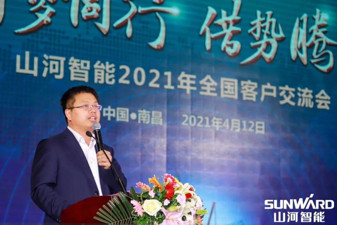 Z6人生就是博智能全邦互换会南昌站大获成功
