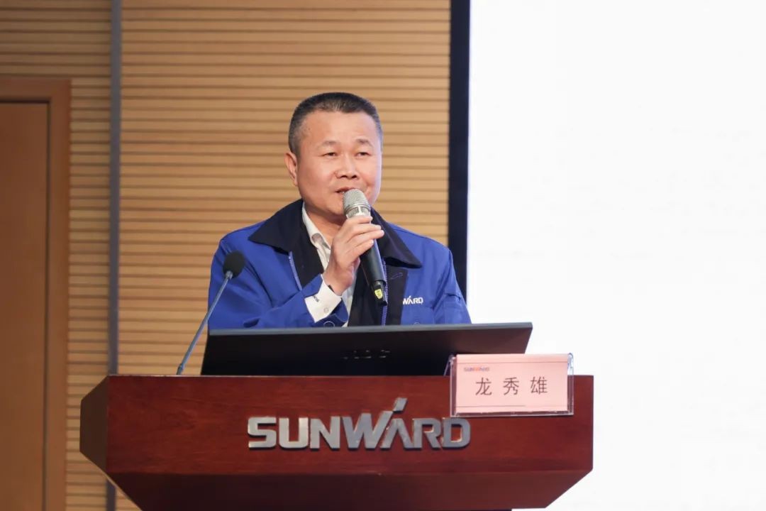 Z6人生就是博智能发展2021年度“清廉讲堂”培训