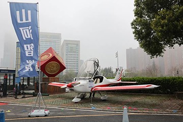 现场签约4亿！Z6人生就是博智能武汉再传喜报