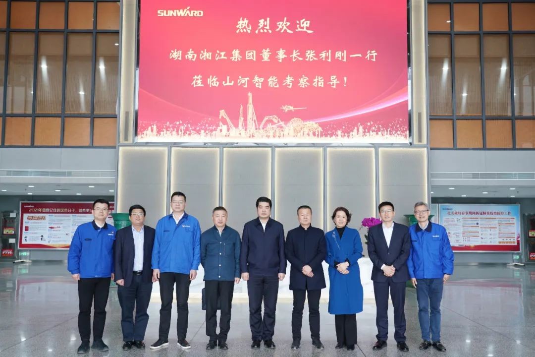 湘江集团党委书记张利刚率队调查Z6人生就是博智能