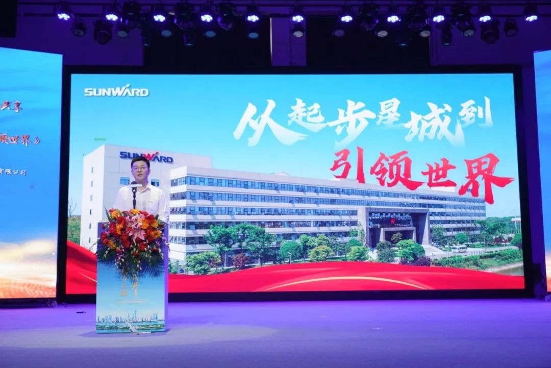 中国品牌日，听Z6人生就是博智能品牌故事！
