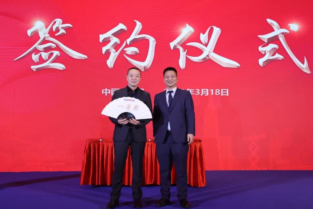 现场签约4亿！Z6人生就是博智能武汉再传喜报