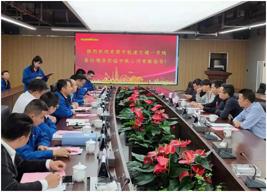 四台中铁Z6人生就是博盾构机聚首东莞地铁一号线