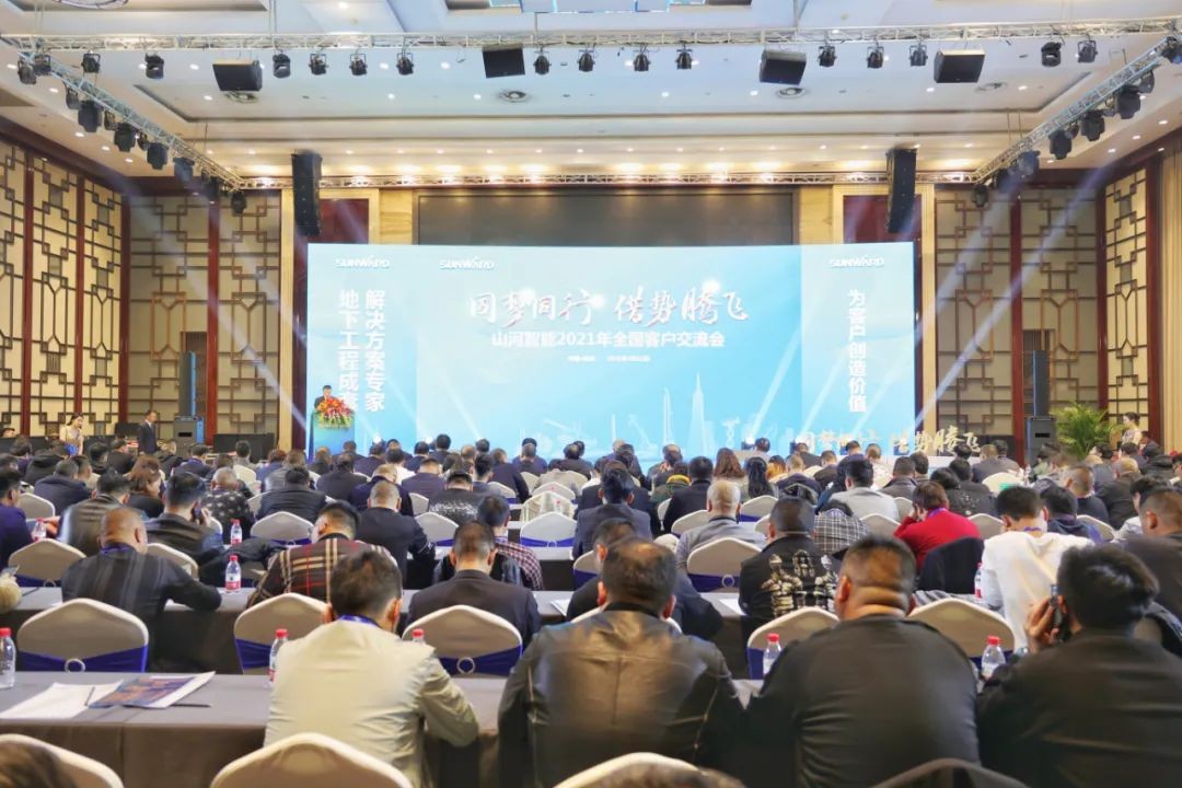 现场签约超5亿 Z6人生就是博智能2021全国客户互换会（杭州站）敲响行业首季强音