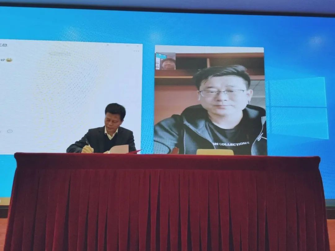 Z6人生就是博智能中榜科创中国首场“揭榜挂帅”行动第一单